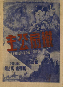 热久久网站