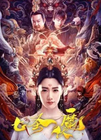 97色综合