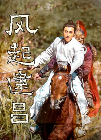 视频一区二区国产