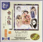 91日韩精品