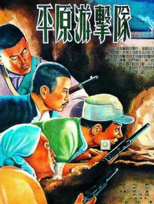91黄视频