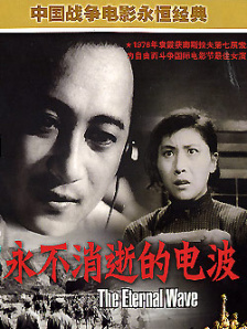两个女人的聊天