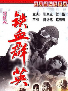 欧美手机视频