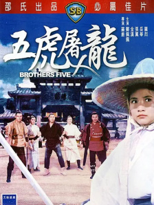 我和岳m愉情xxxx国产91