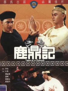 国产在线观看不卡免费高清