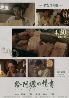 黄污免费网站