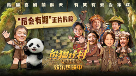 保姆隐秘的触摸