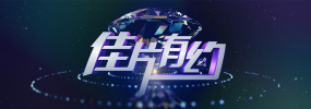 老公不忠