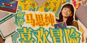 青青在线免费观看