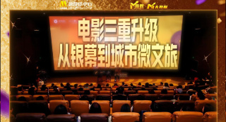 美日韩一级