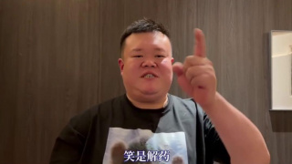 国产精品视频免费在线观看
