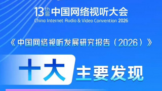 爱爱综合